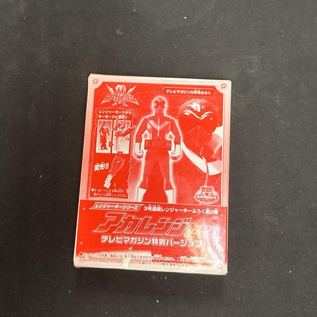 戰隊系列-連者匙  電視雜志 5月版 海賊戰隊 豪快者 紅連者 電視雜志 特別版附錄