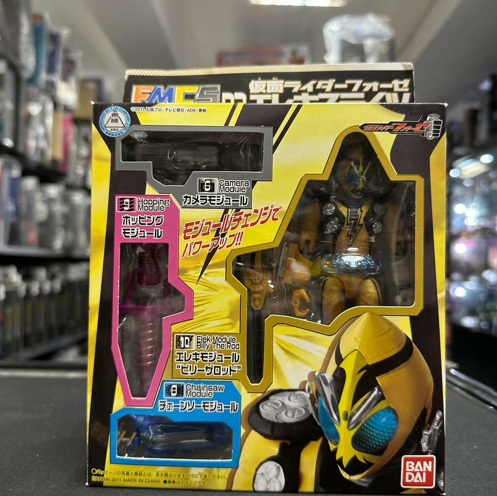 幪面超人-FMCS 02 幪面超人 Fourze 10號開關 電力形態