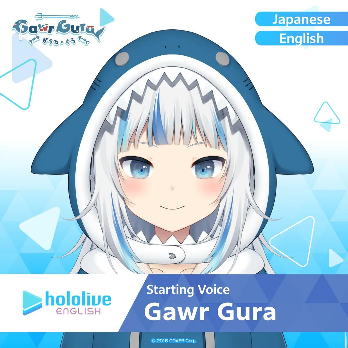 「官方代購」Hololive EN  Starting Voice錄音