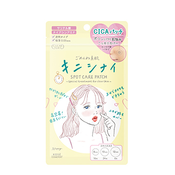 KOSE Clear Turn Spot Care Patch