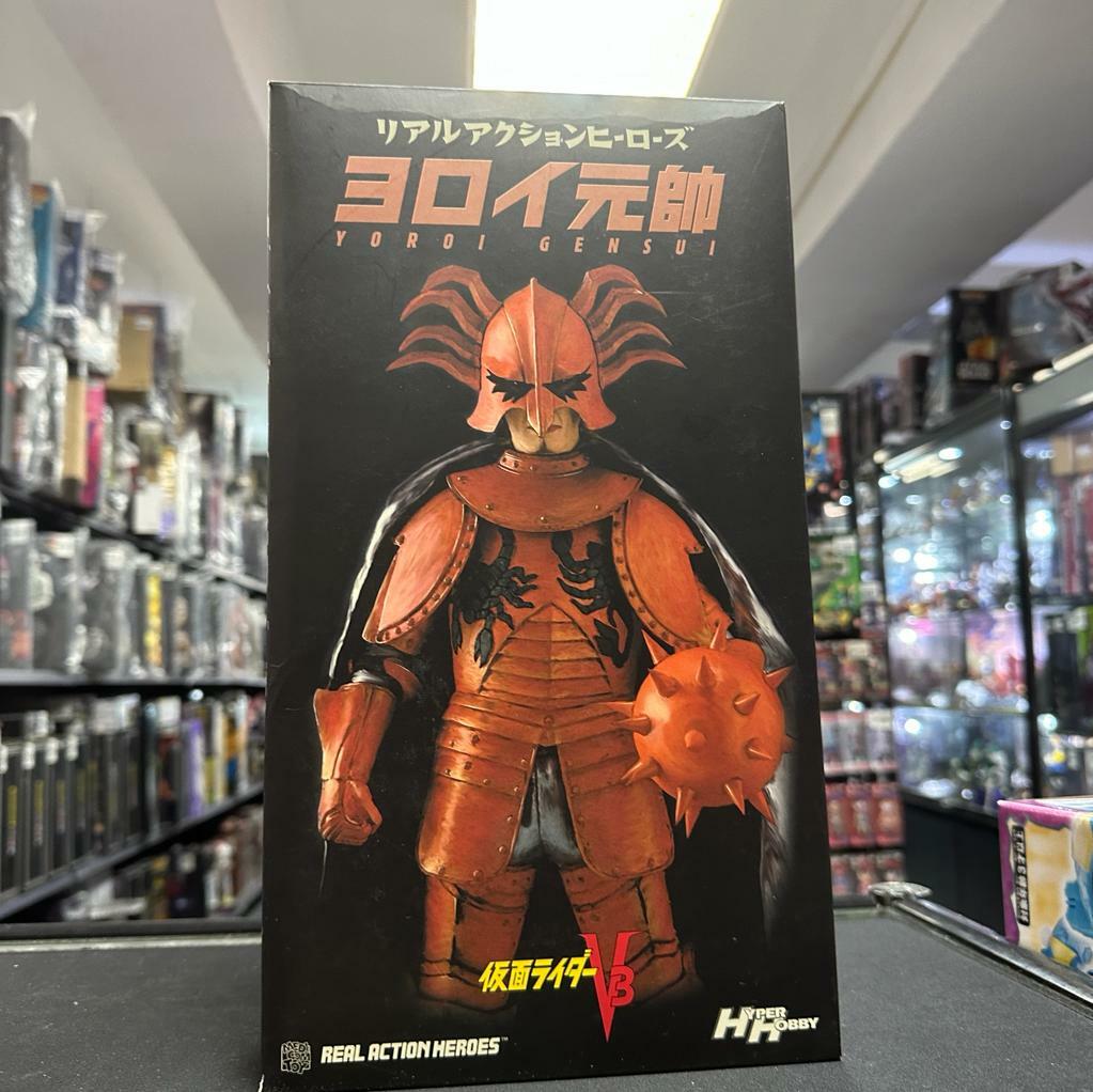 幪面超人-幪面超人V3  RAH 盔甲元帥