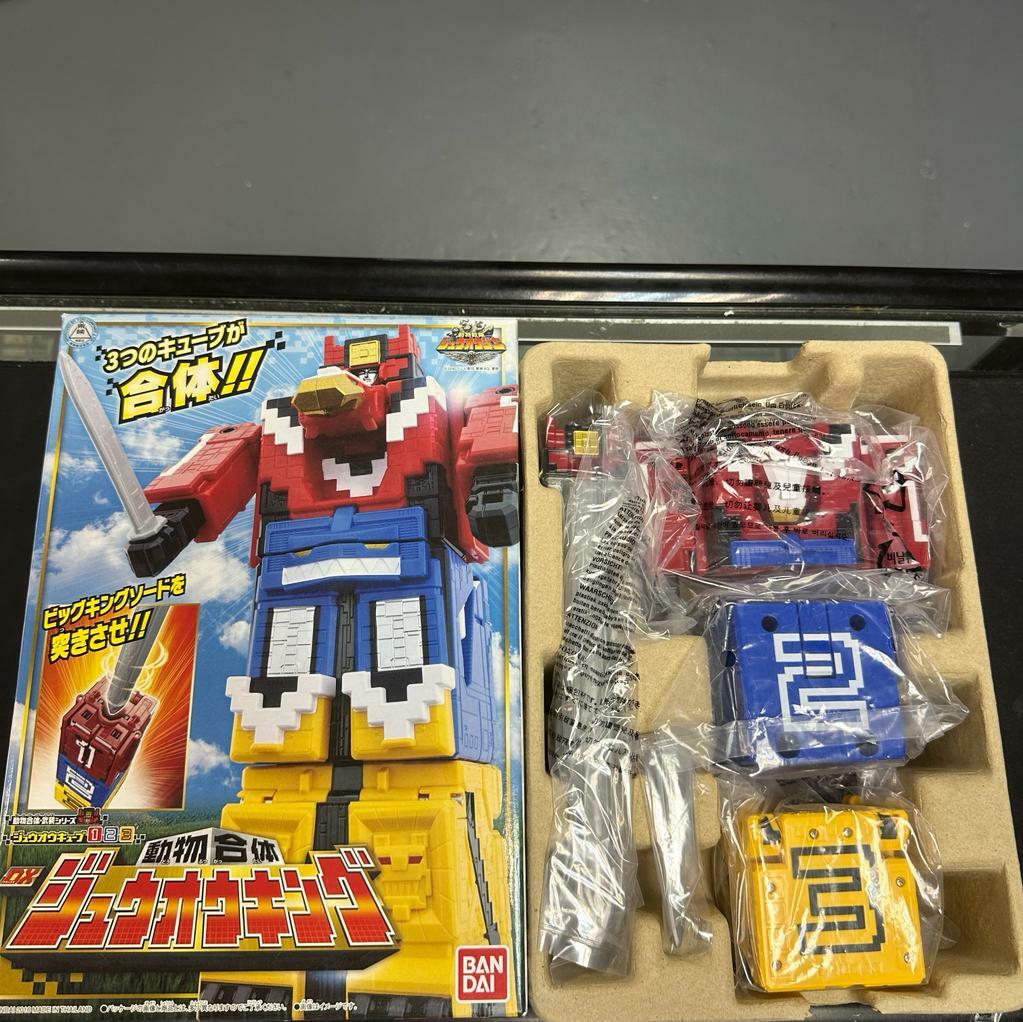 戰隊系列-DX 動物戰隊 獸王帝1 2 3