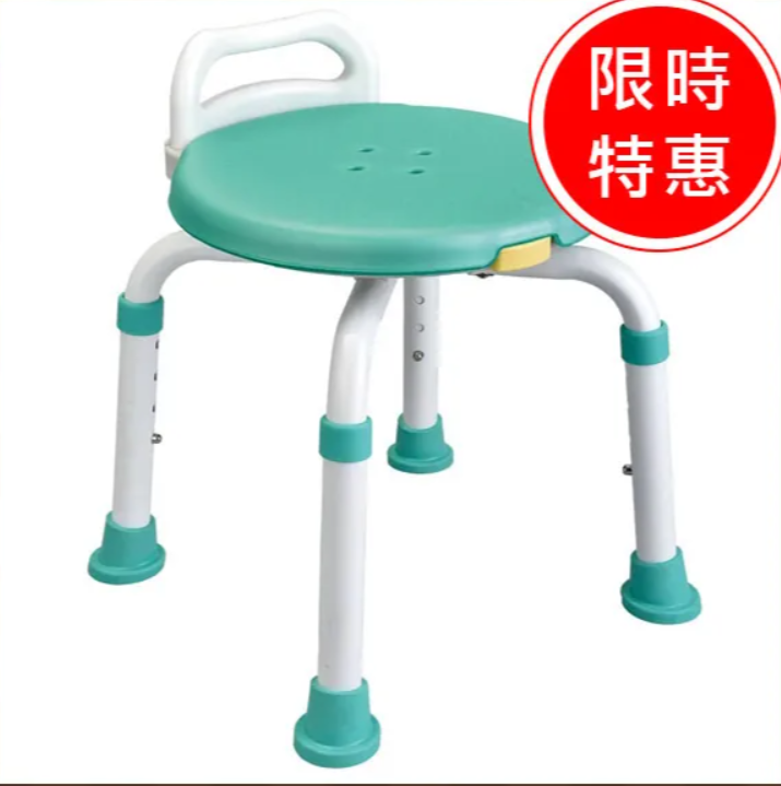 【L'elan】360度旋轉洗澡椅