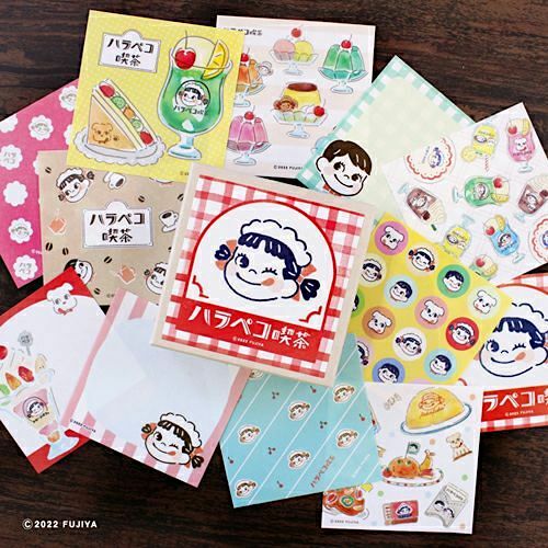 Furukawashiko Origami Box－Fujiya Cafe | **2 pcs for each design, total 24 sheets**