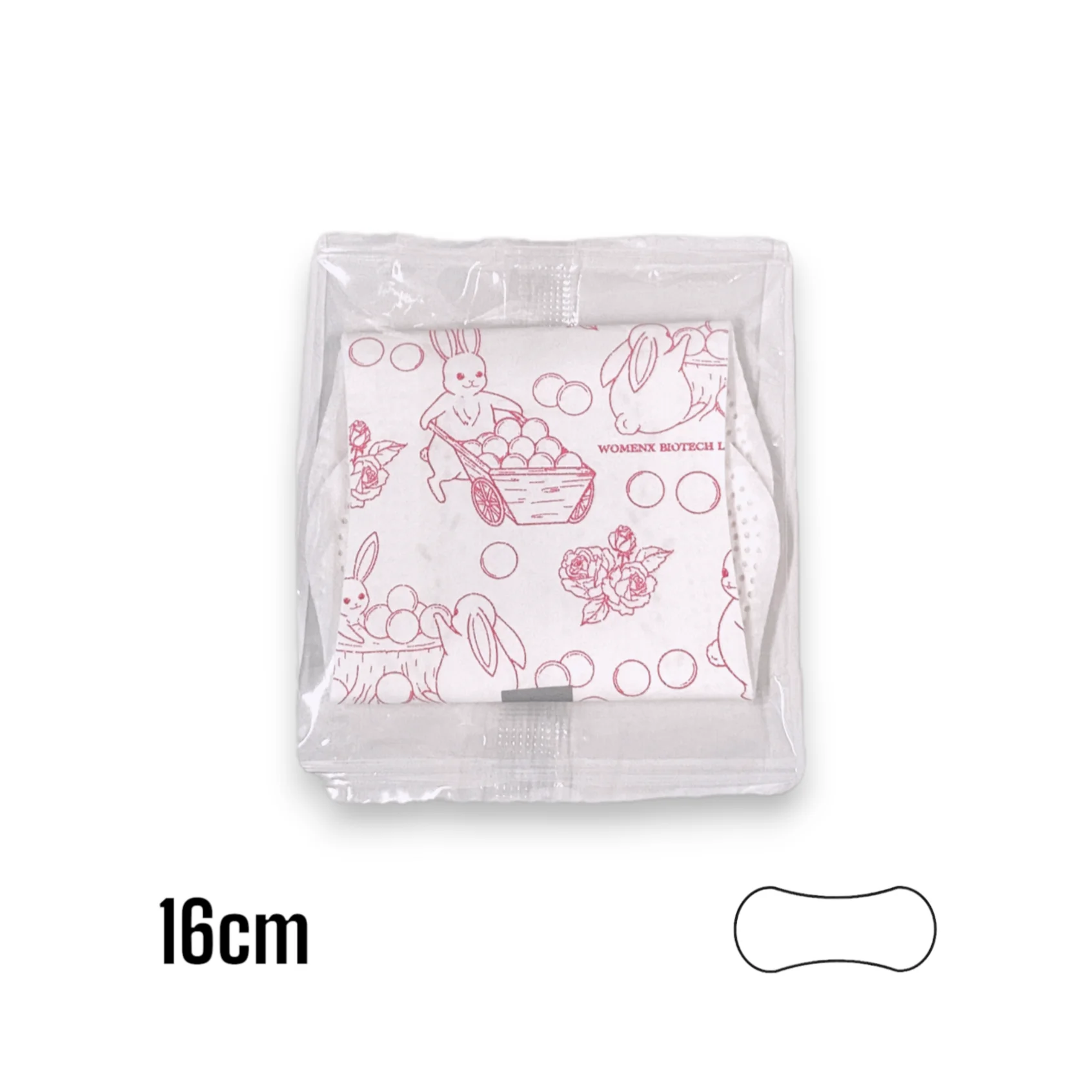 【下批改良中】香港製造 💖 La Rosée 柔棉清新護墊 (16cm)