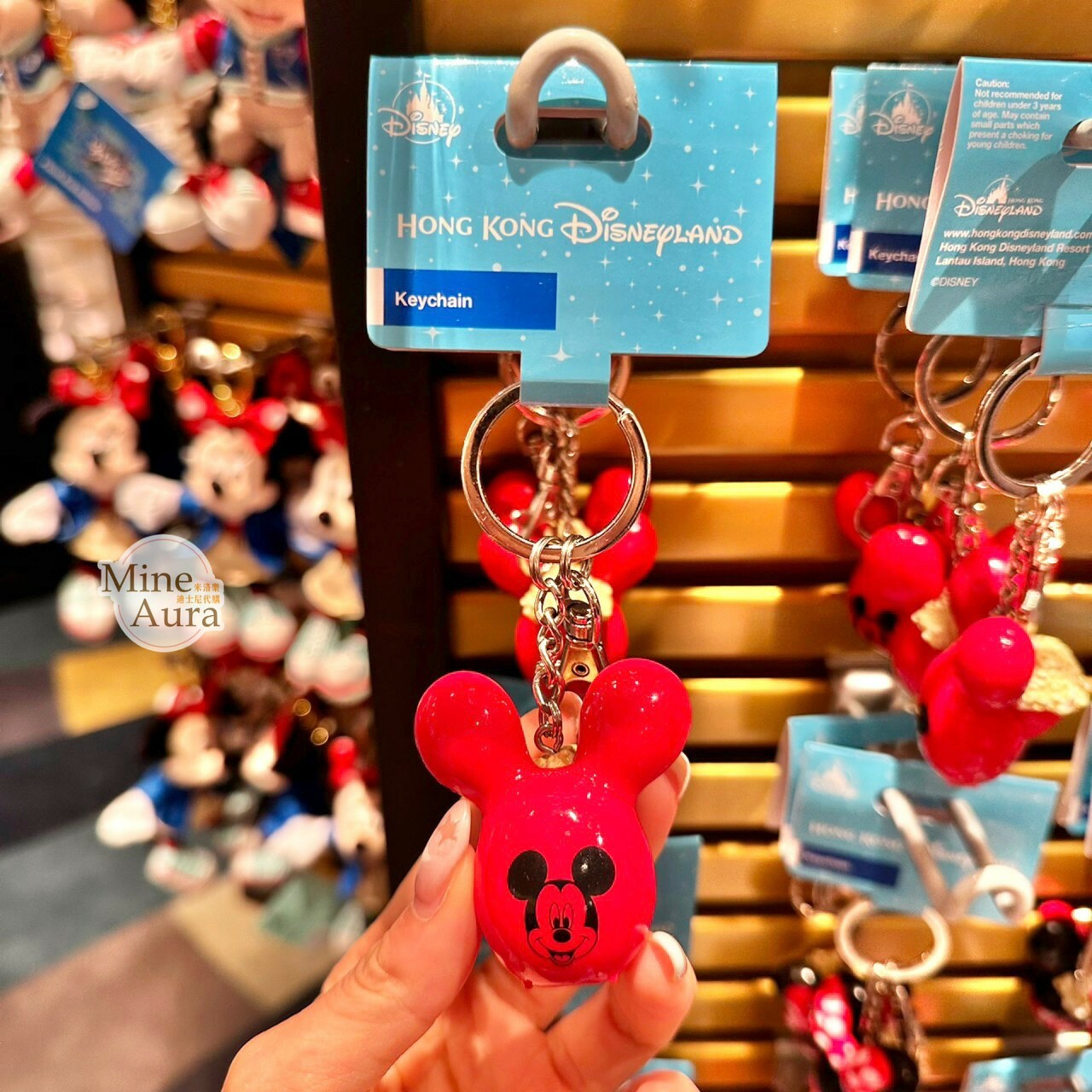 米奇 Mickey 紅色 爆米花桶造型 鑰匙圈 吊飾 -香港迪士尼樂園