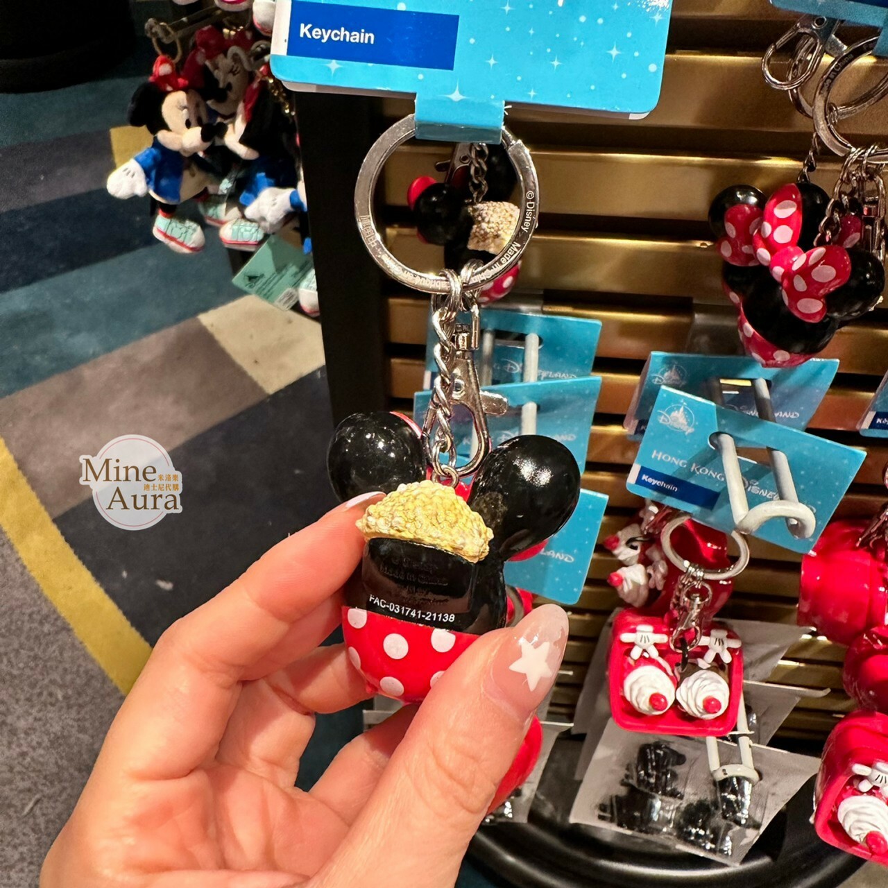 米妮 Minnie 爆米花桶造型 鑰匙圈 吊飾 -香港迪士尼樂園