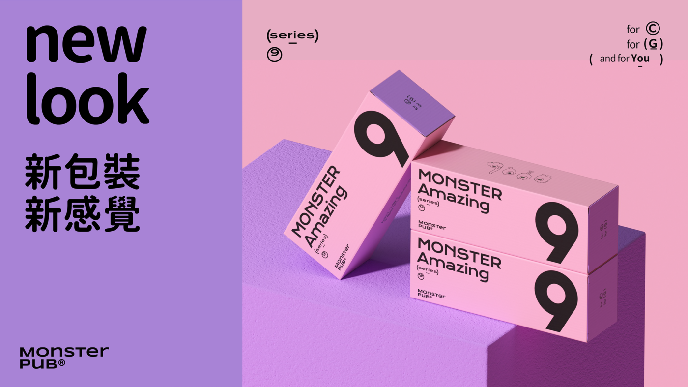 Monster Amazing 鯨嘆號 恆溫AV棒