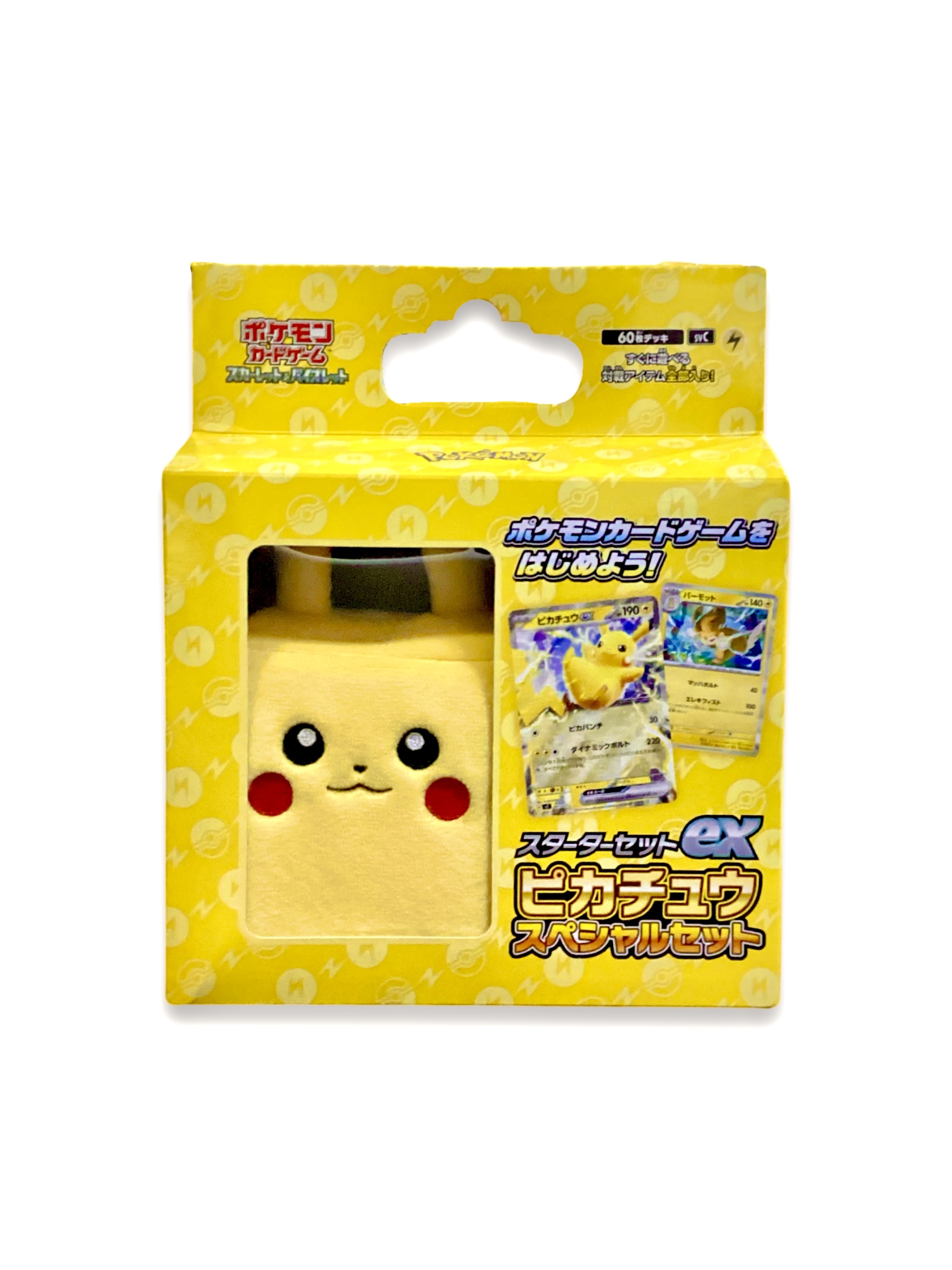 Pokemon pikachu ex TCG 起始組合 【日版】