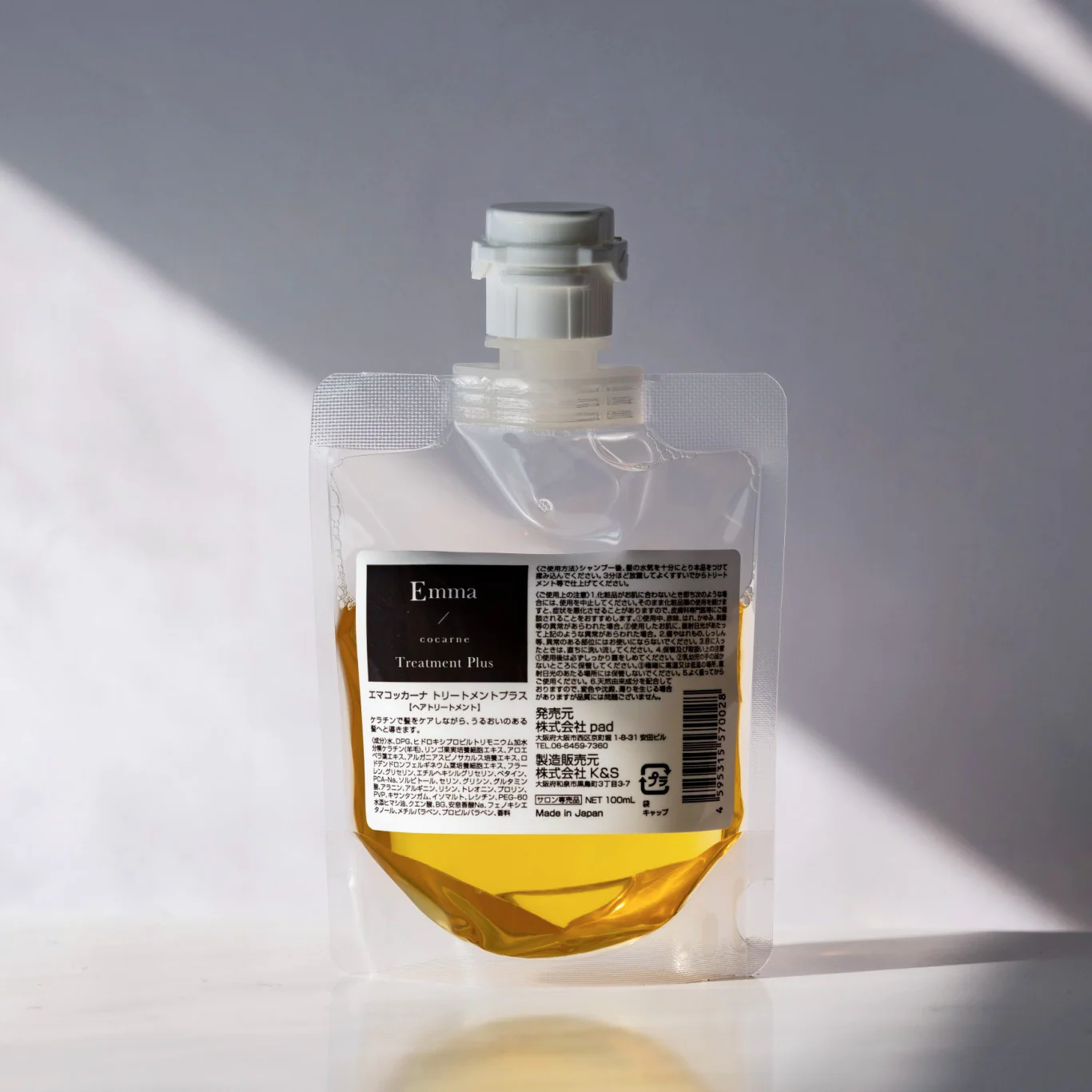 EMMA COCARNE Treatment Plus 高濃度水解角蛋白營養液 100ml