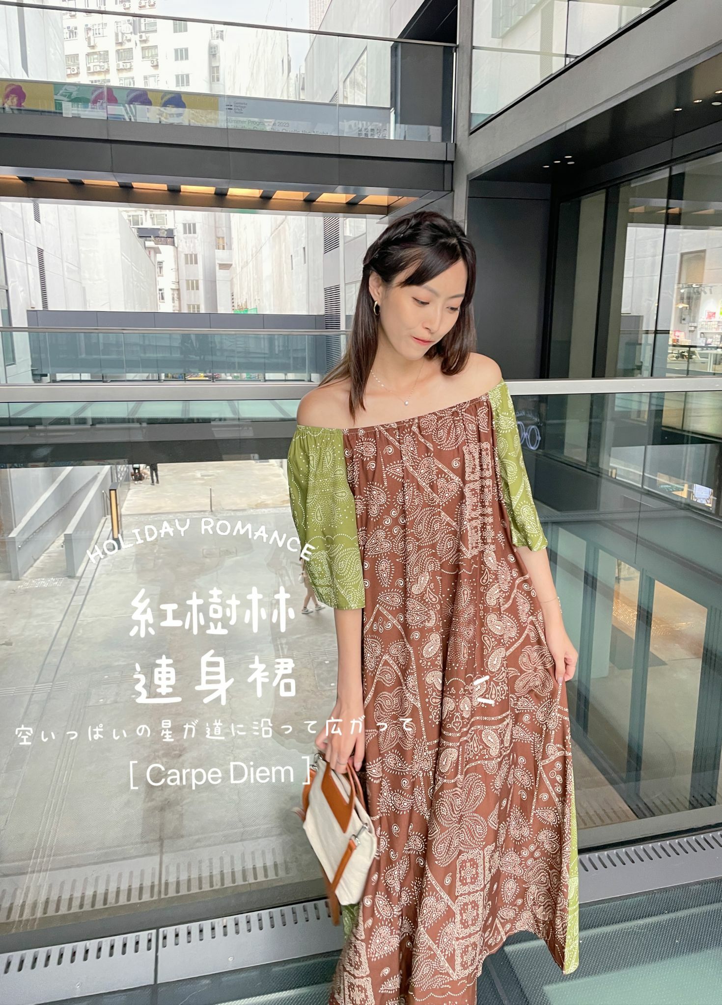 OP#5176 🤍紅樹林連身裙