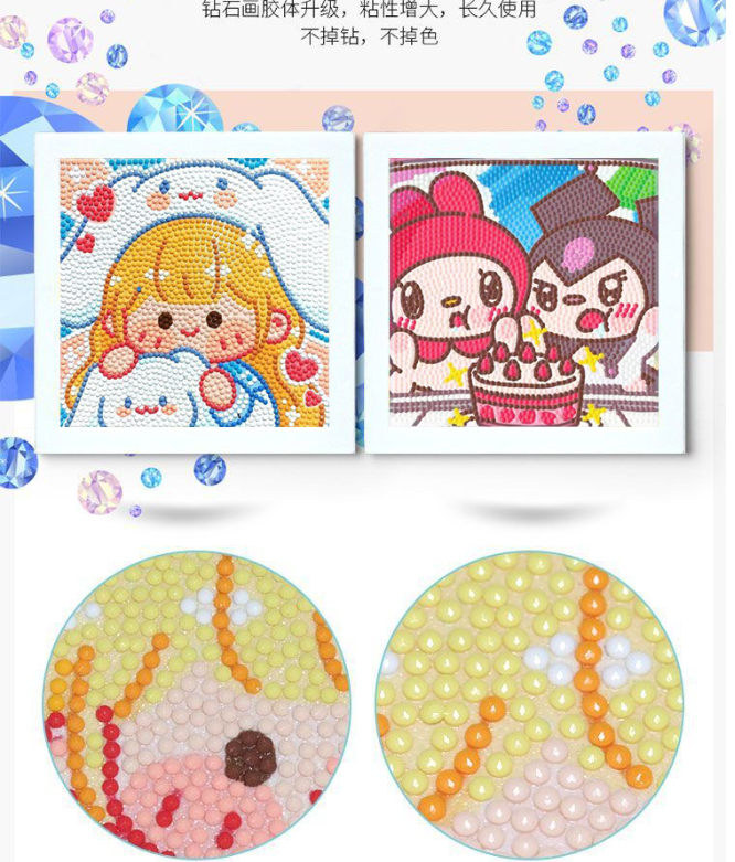 钻石贴画手工diy制作材料包（有相框）