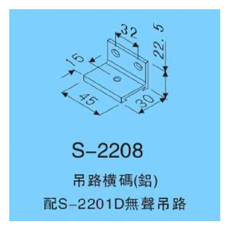 意大利"VILLES"無聲趟門路軌掛墻碼