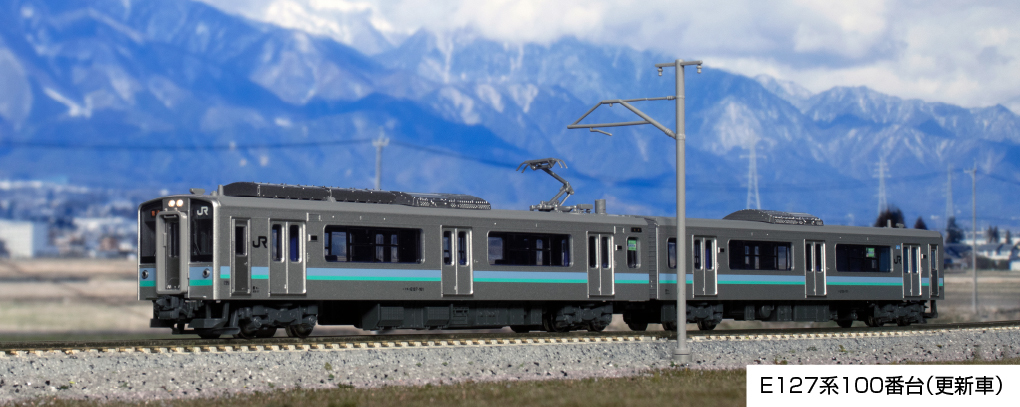 Kato 10-1811 N規 E127系 100番台(更新車 ) 電車.2輛