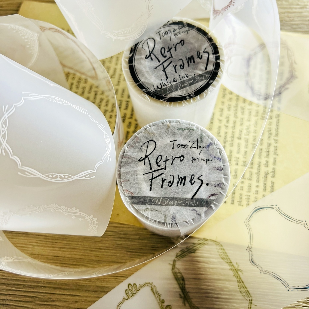 吉 LCN．古典邊框Retro Frames 5cm白墨/彩墨霧面PET膠帶 <整捲/分裝>