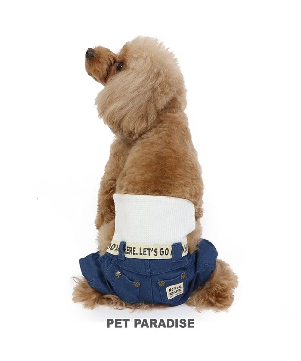 【Pet Paradise】Bear Manner Wear <918-17819>