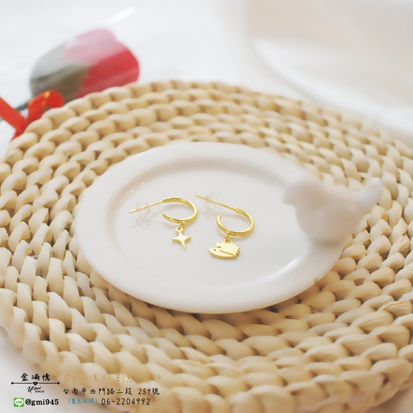 客製化飾品-刺蝟與光芒-訂做黃金|黃金耳環(2)