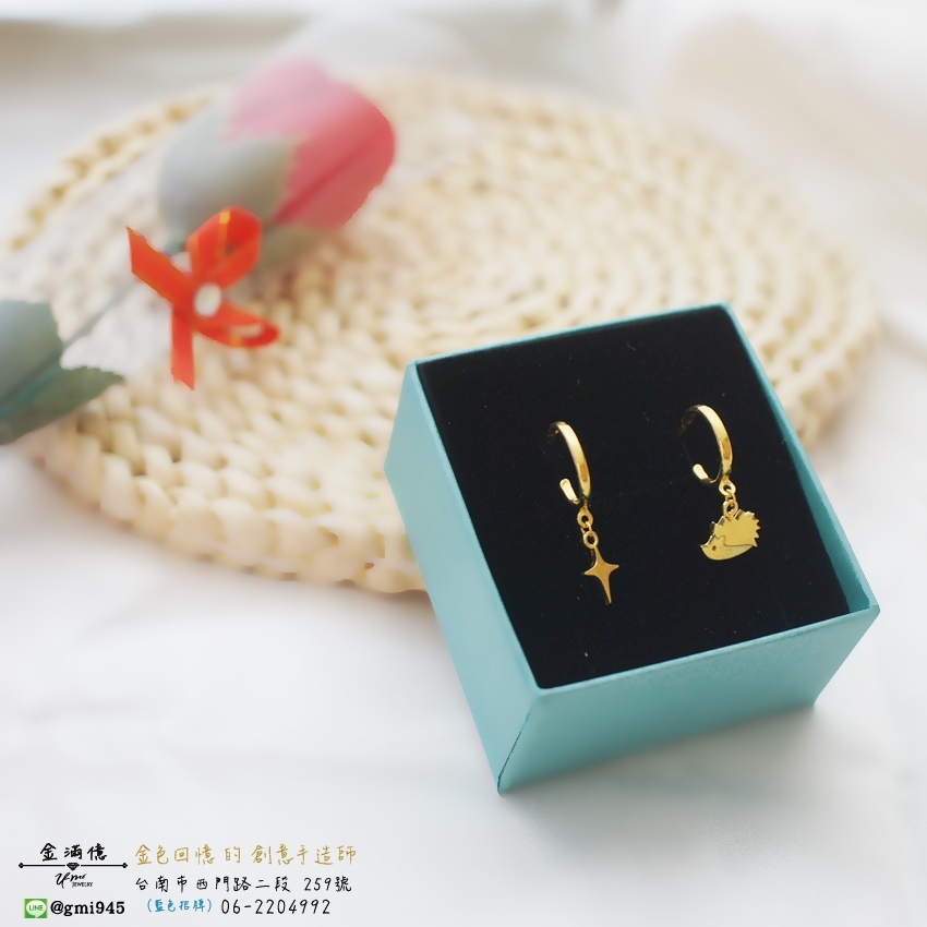 客製化飾品-刺蝟與光芒-訂做黃金|黃金耳環 (1)