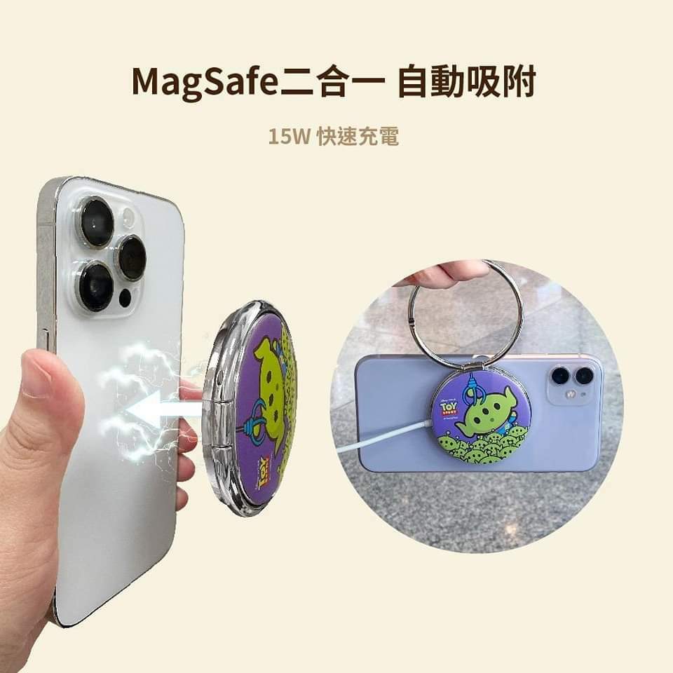 Infothink玩具總動員系列磁吸充