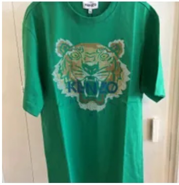 [S] KENZO MEN'S TIGER SEASONAL 1 RELAXED TEE,GREEN, FC65TS2404YE-56 (SK101)
