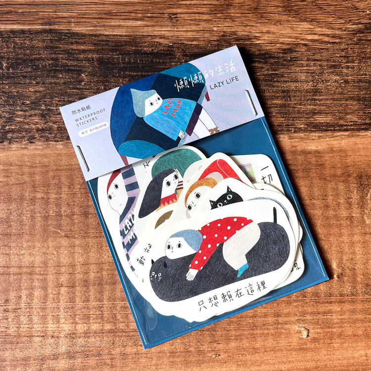 鳥控 bird cone｜防水貼紙包｜懶懶的生活