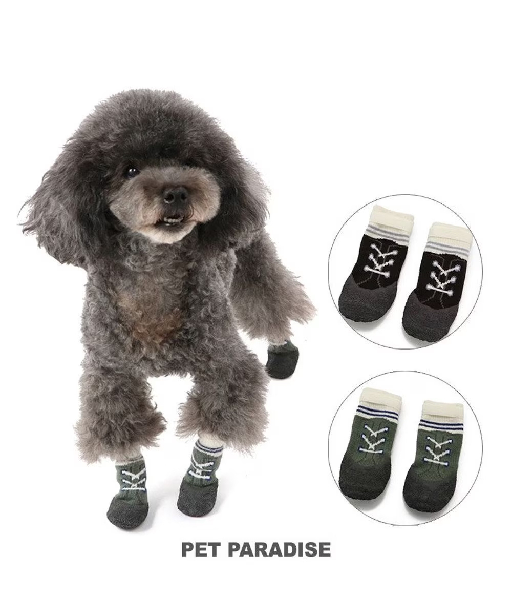【Pet Paradise】Fit Dog Shoes - Green / Brown <043-13382>