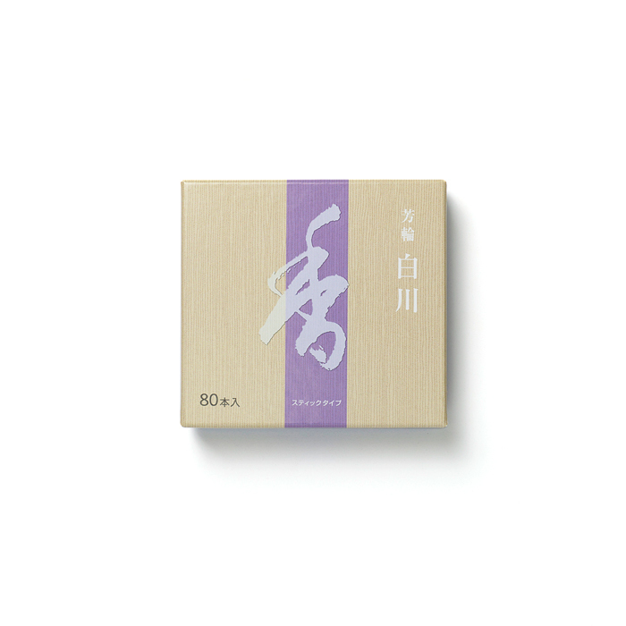松榮堂 芳輪 白川 線香（80入）