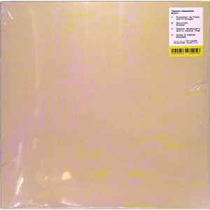 Tammo Hesselink《Beam》（2LP）