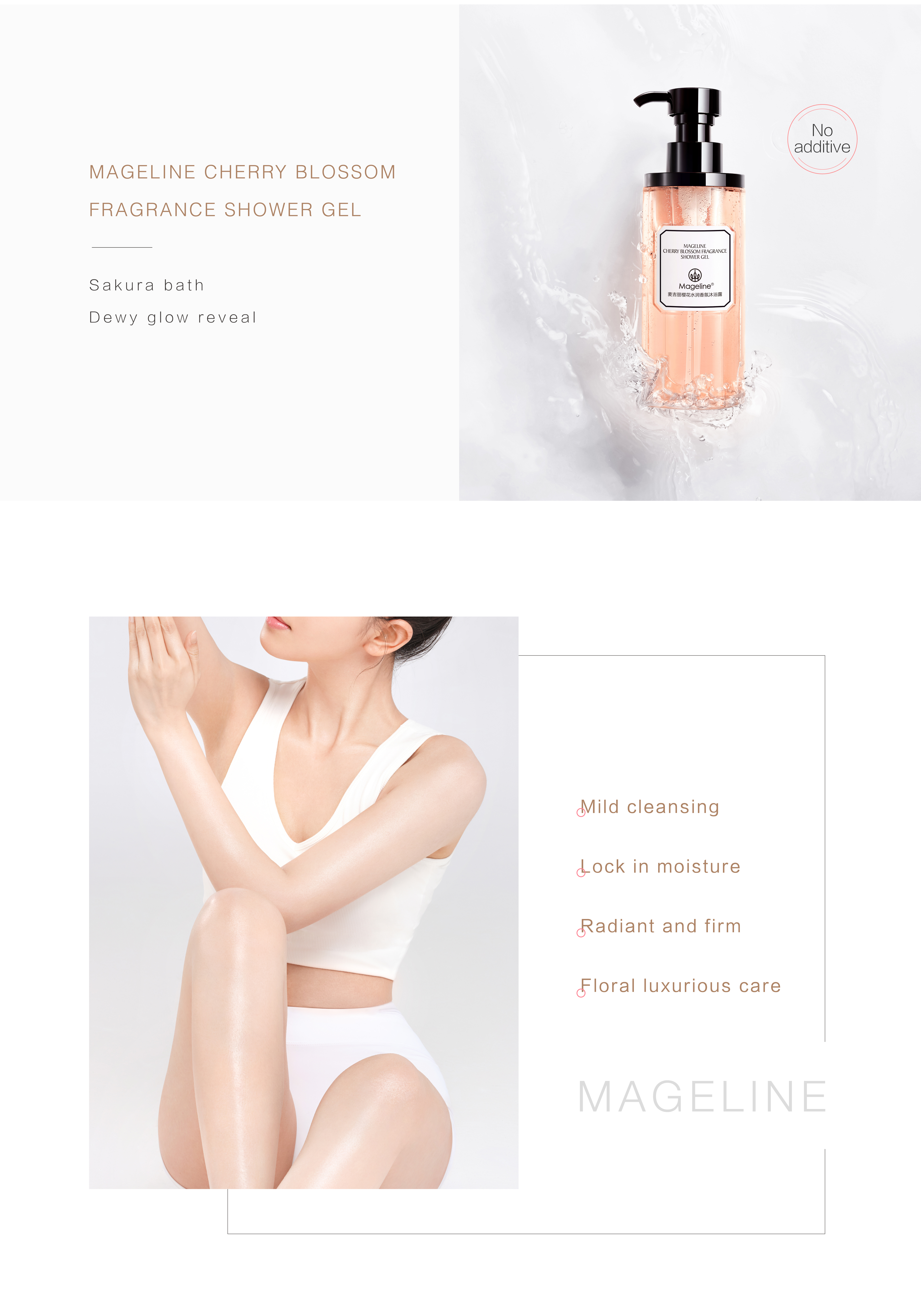 MAGELINE CHERRY BLOSSOM FRAGRANCE SHOWER GEL