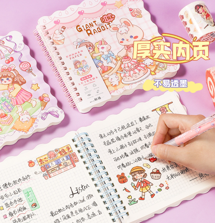 兔兔方形花边线圈本（颜色随机）