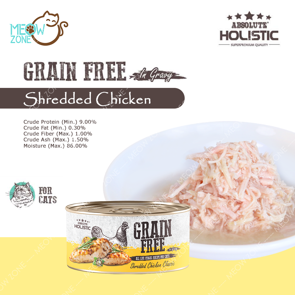 Absolute Holistic Grain Free 肉絲湯汁貓罐 80g - Shredded Chicken 經典雞肉絲