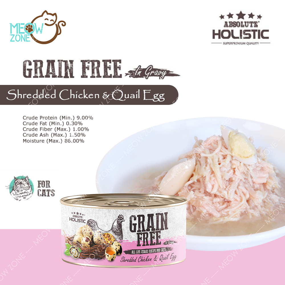 Absolute Holistic Grain Free 肉絲湯汁貓罐 80g - Shredded Chicken & Quail Egg 雞肉+鵪鶉蛋