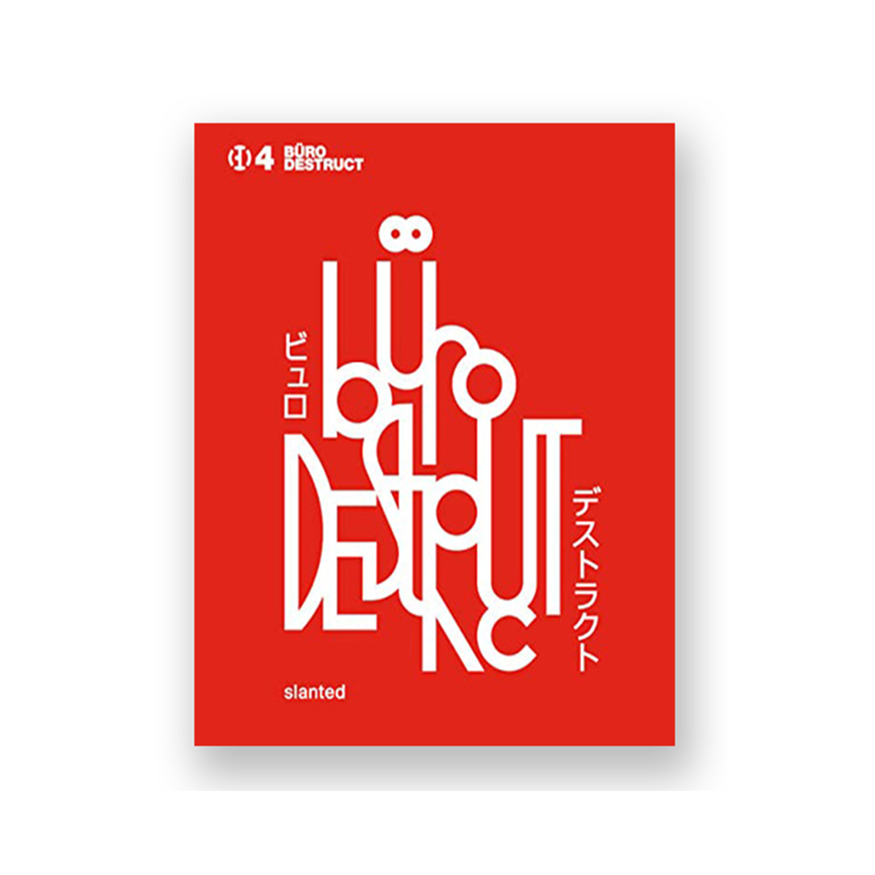 Buro Destruct 4
