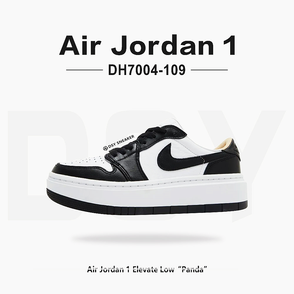 Air Jordan 1 Elevate Low (W) White Black熊貓女鞋DH7004-109