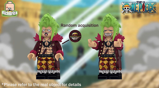 【Richbrick】 殺神