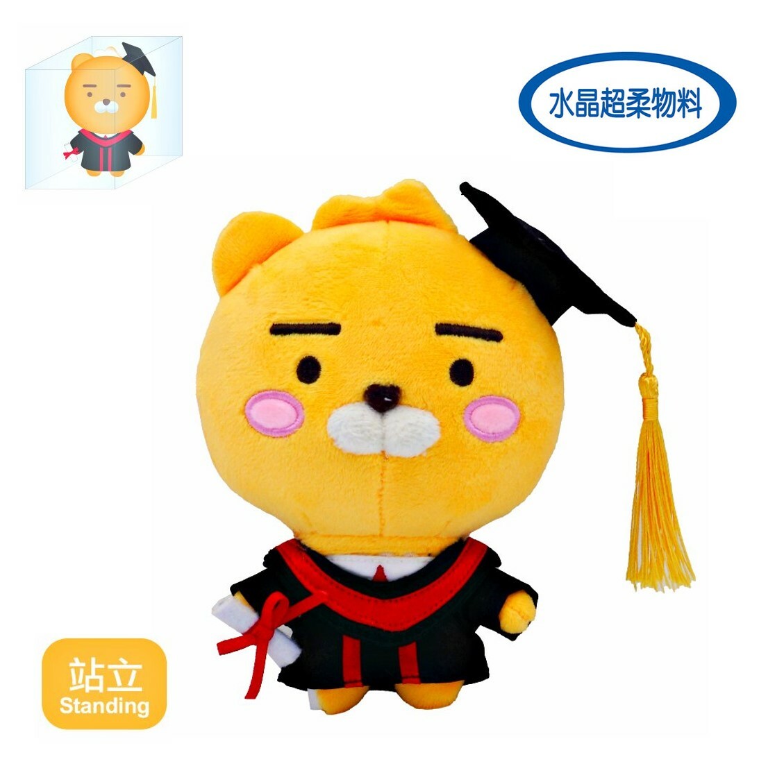 Kakao Friends - 6吋毛絨畢業公仔 攬枕