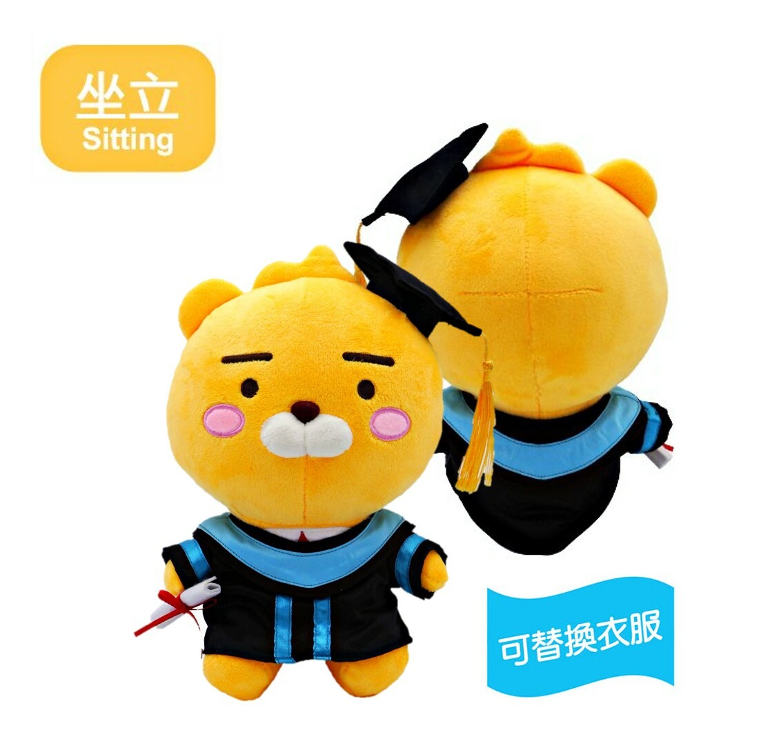Kakao Friends - 10吋毛絨畢業公仔 攬枕