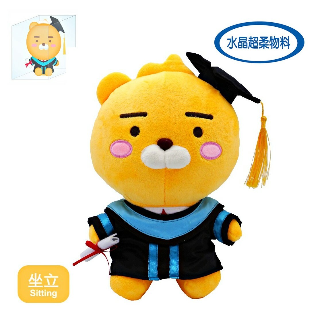 Kakao Friends - 10吋毛絨畢業公仔 攬枕