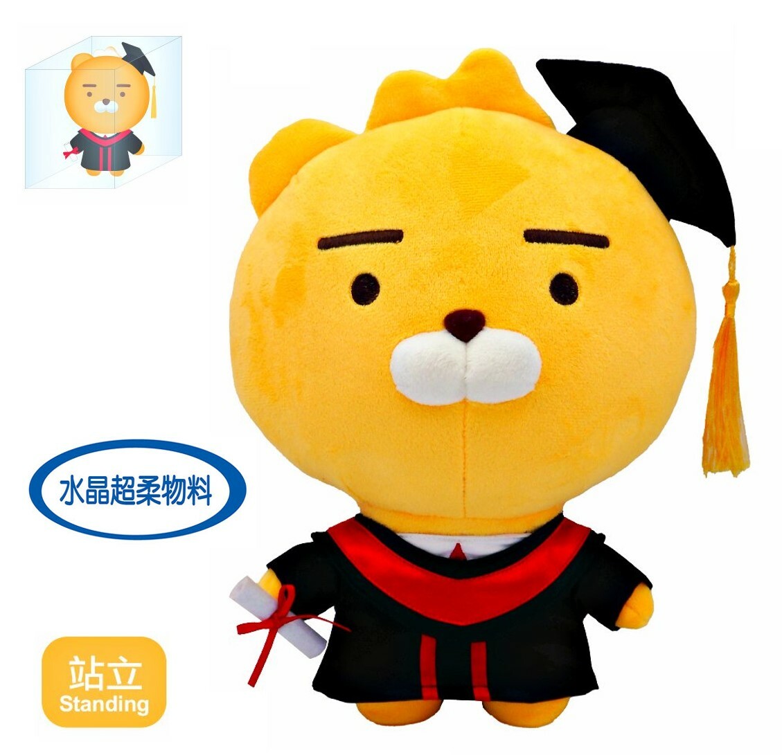 Kakao Friends - 12吋毛絨畢業公仔 攬枕