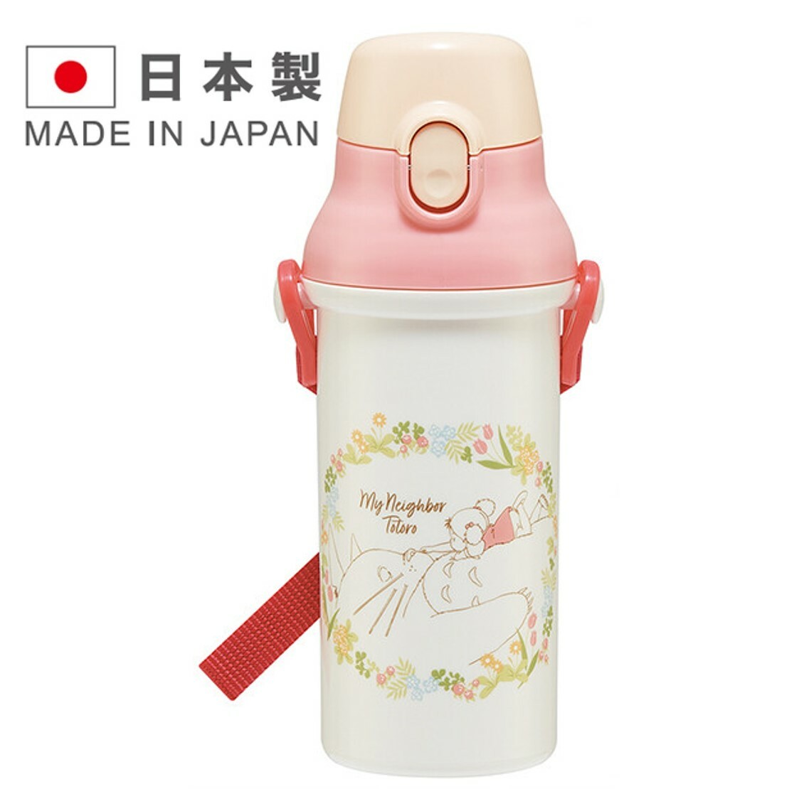 龍貓 SKATER 便攜式背帶水樽 (480ml)(日本直送)