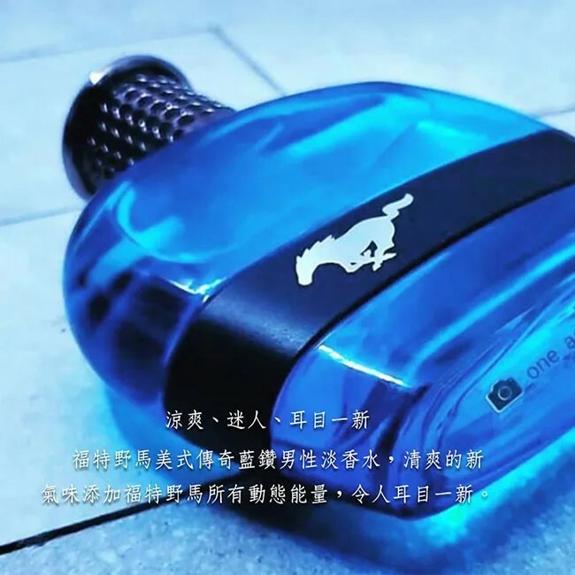 FORD 美式傳奇藍鑽男性淡香水