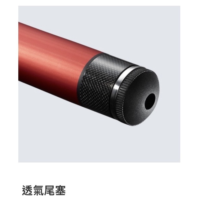 PLAT/shimano 2024 fire blood tamanoe 550 free shipping sep