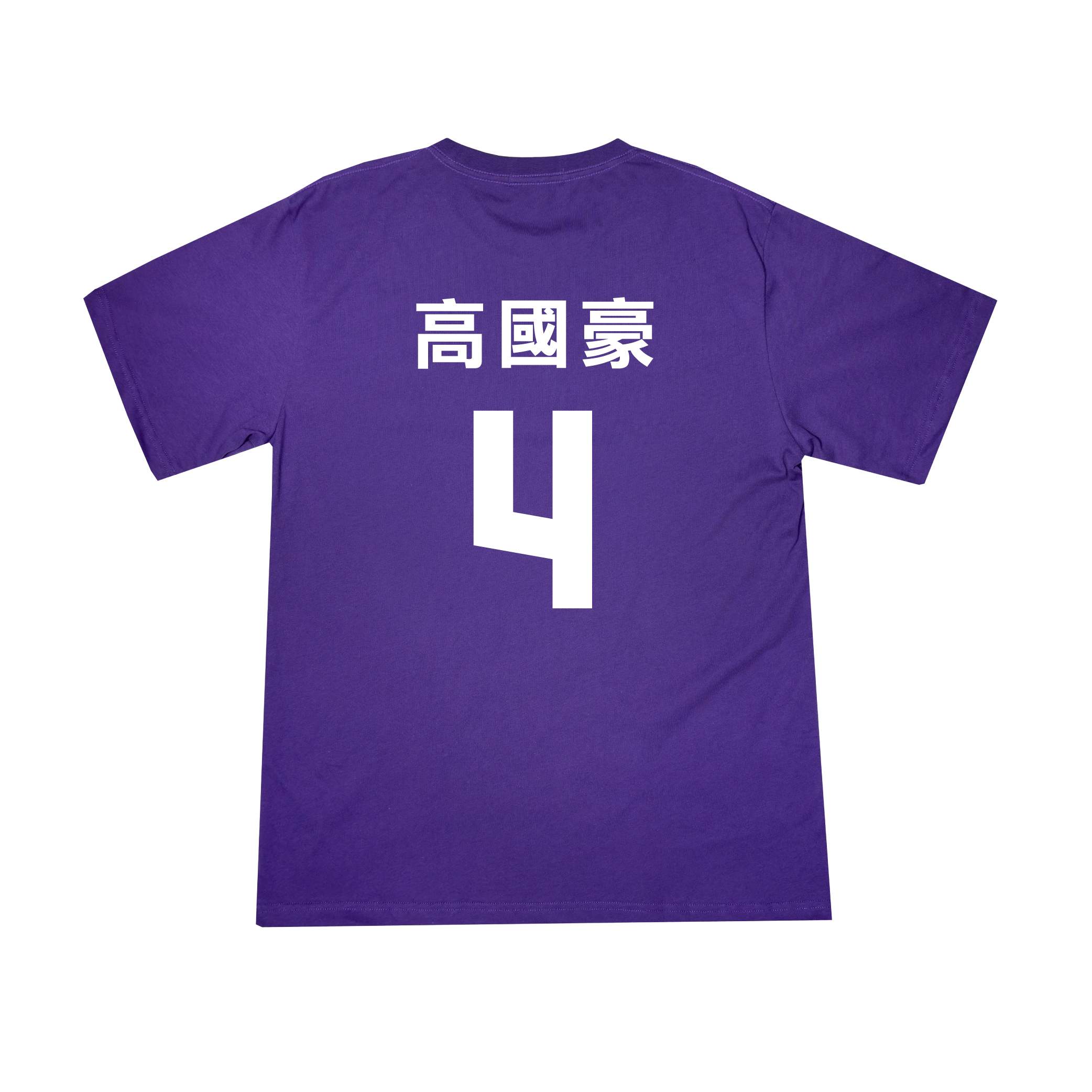 23-24 WINDY CITY應援短TEE|紫