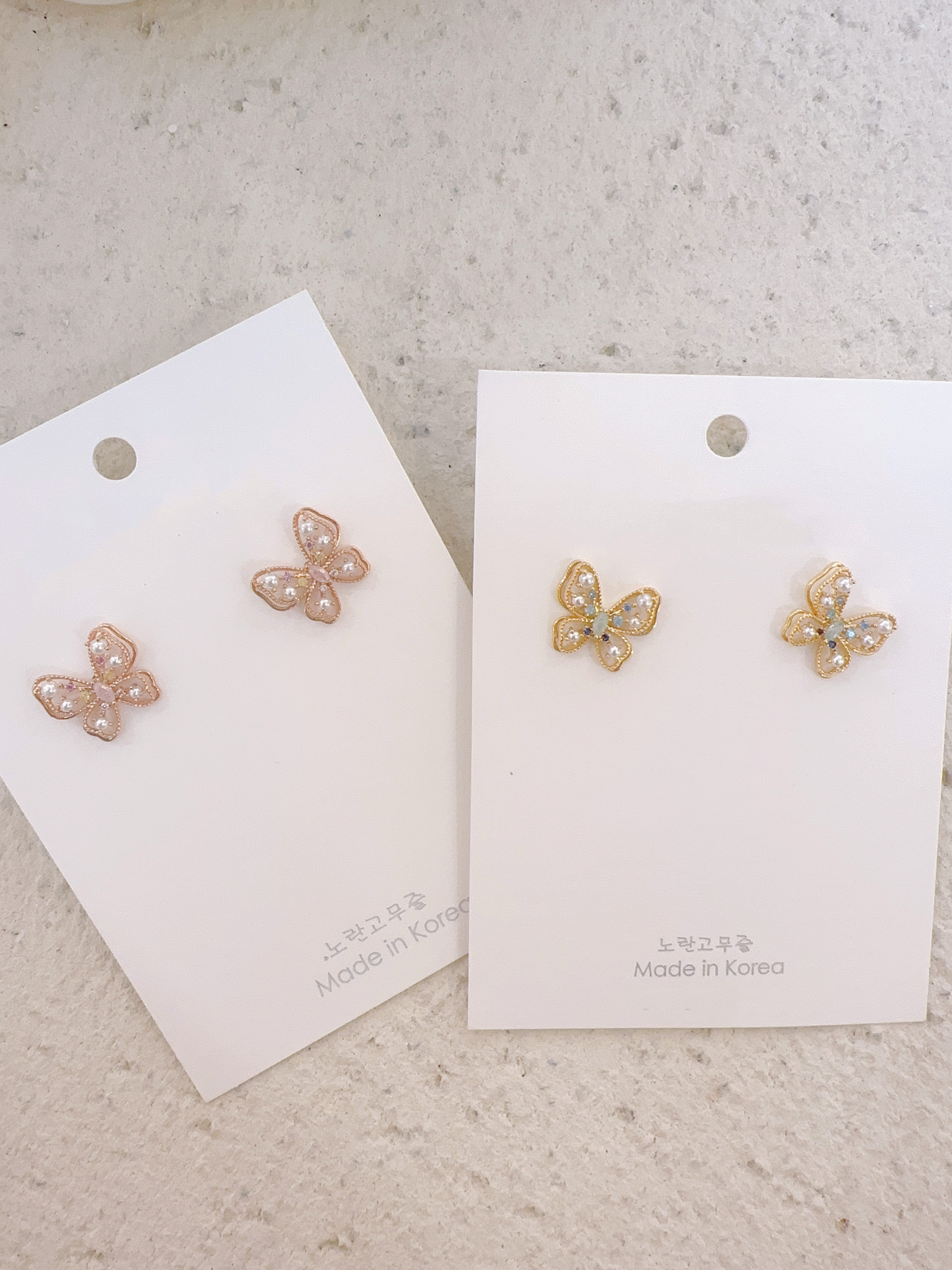 Butterfly 🦋 Earrings