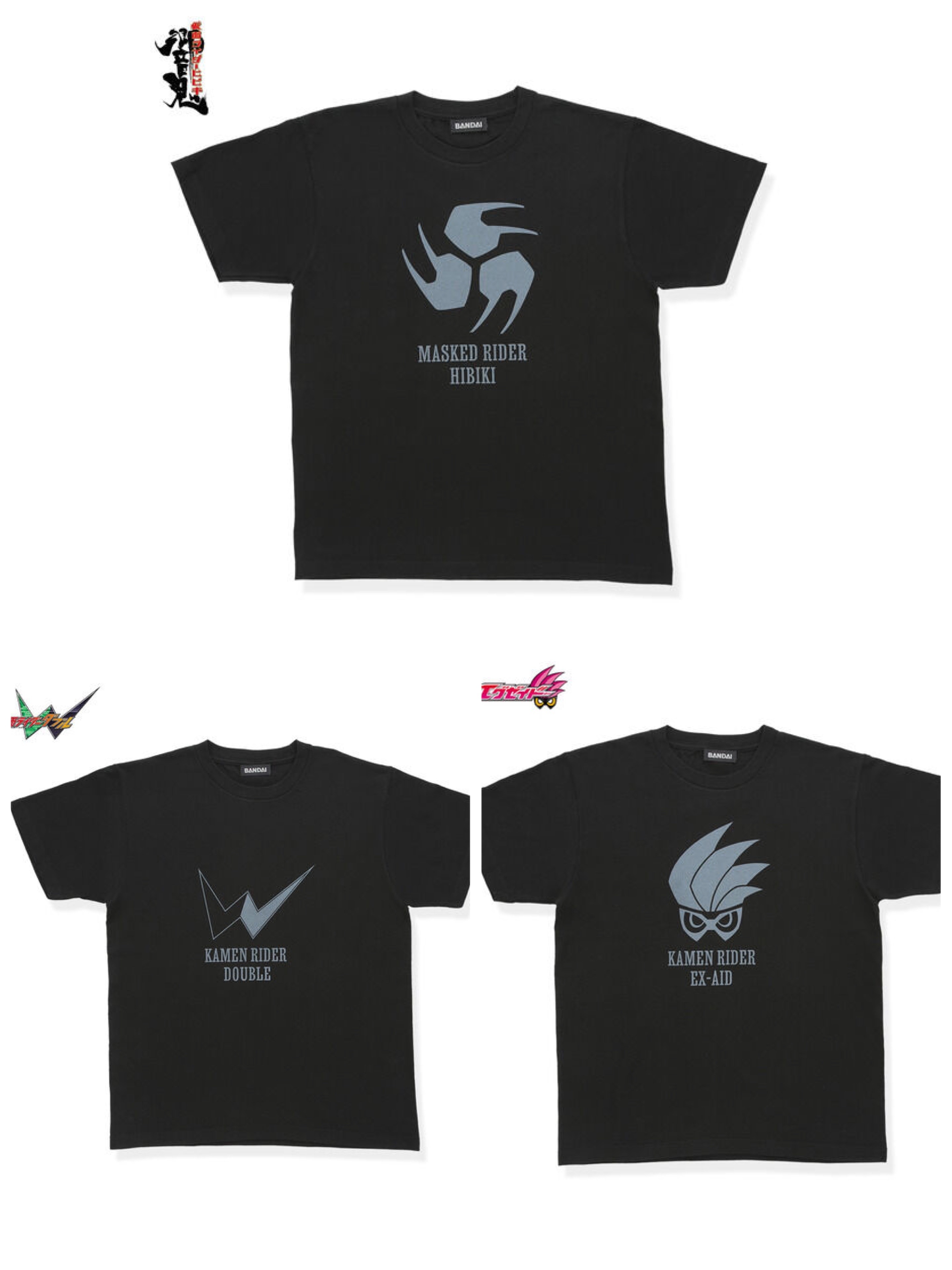 Pbandai 預訂 kamen rider Tee(響鬼/W/Ex-aid)