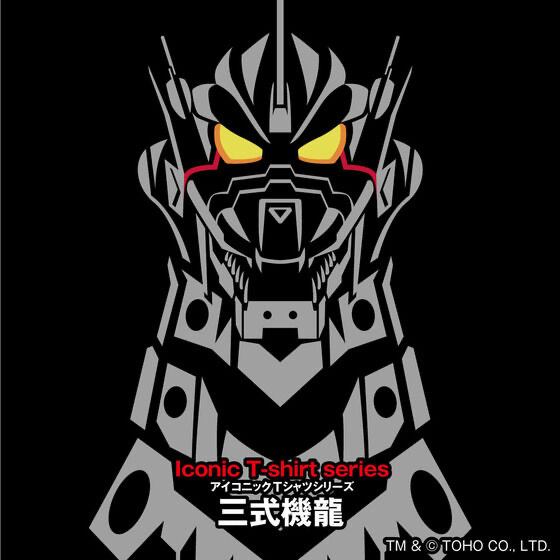 Pbandai 預訂2023/9月 三式機龍 Tee