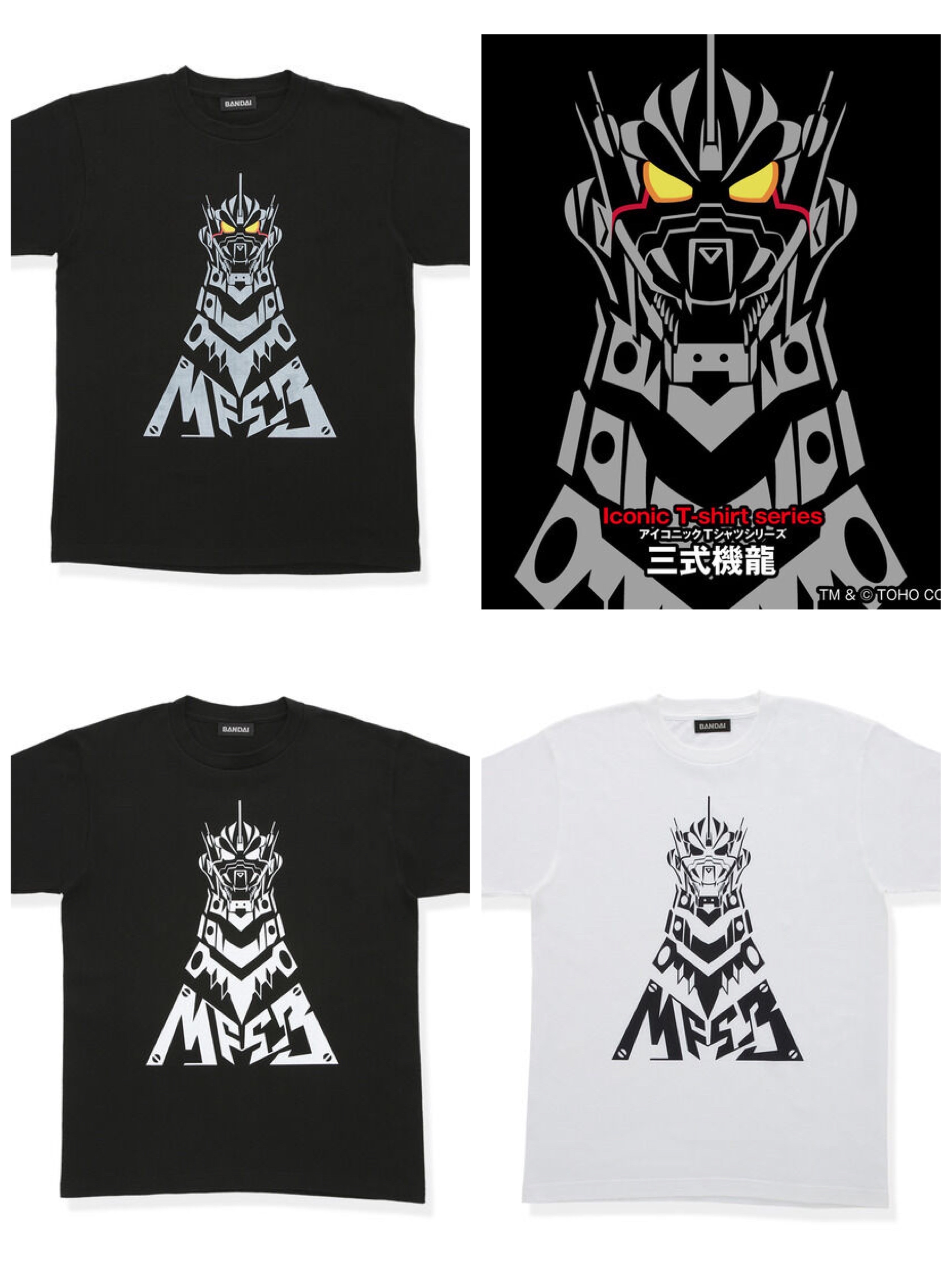 Pbandai 預訂2023/9月 三式機龍 Tee