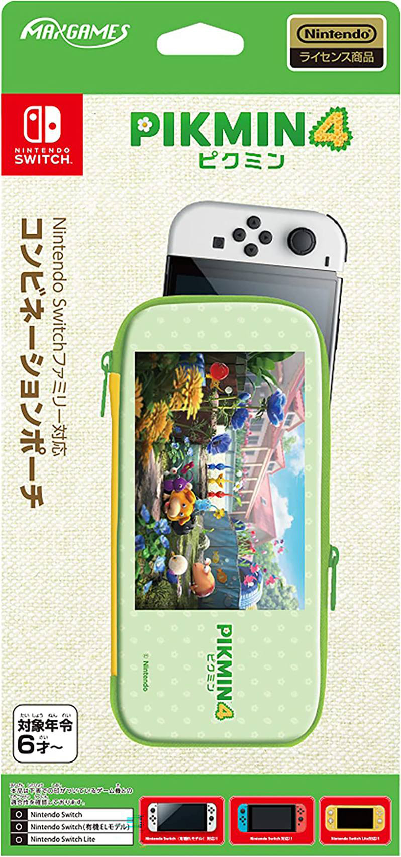 NS MAXGAMES OLED主機包 皮克敏 4