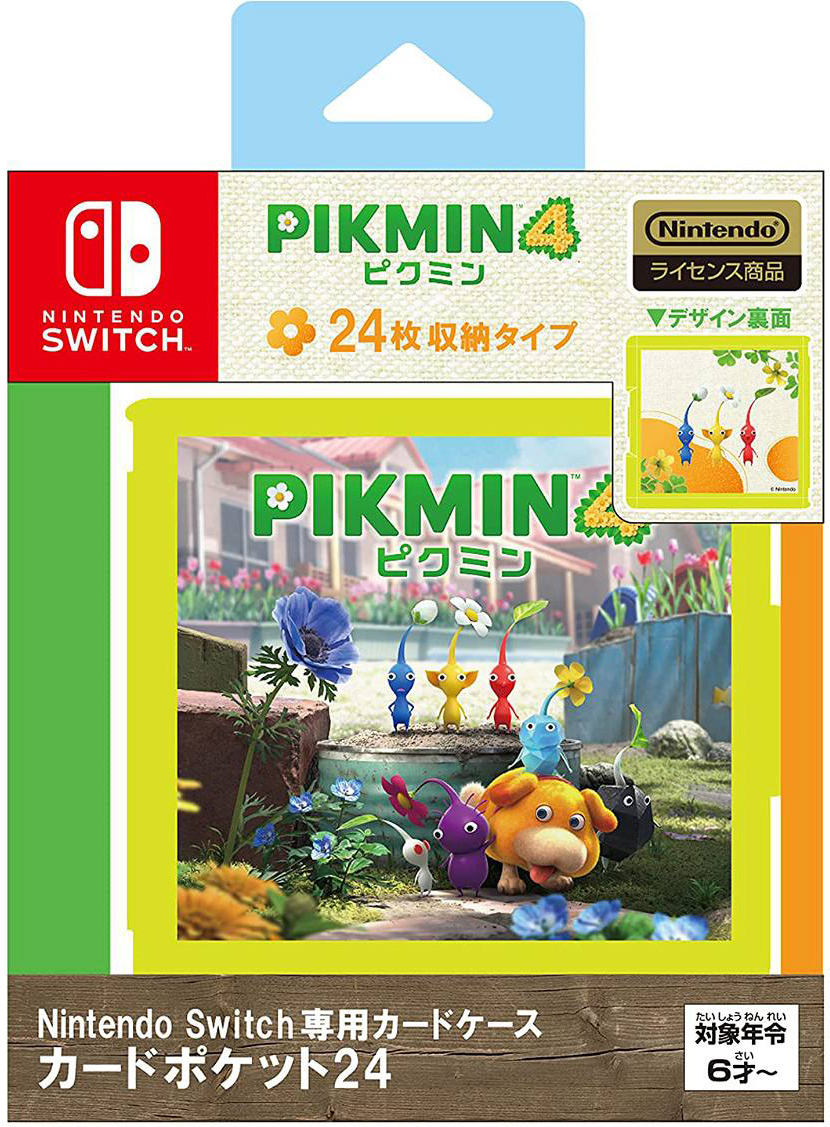 NS MAXGAMES 24入遊戲卡匣盒 皮克敏 4