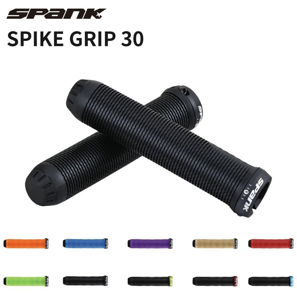 Spank SPIKE 30 握把套